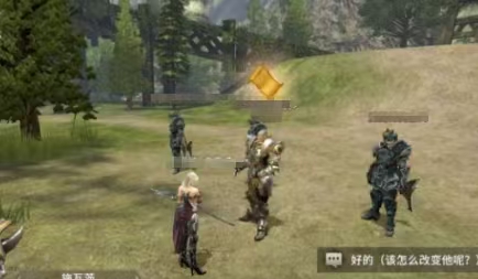 奇迹世界起源80级开放时间什么时候2