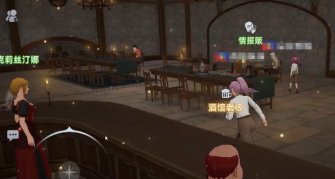 大航海时代传说航海士获得方法1