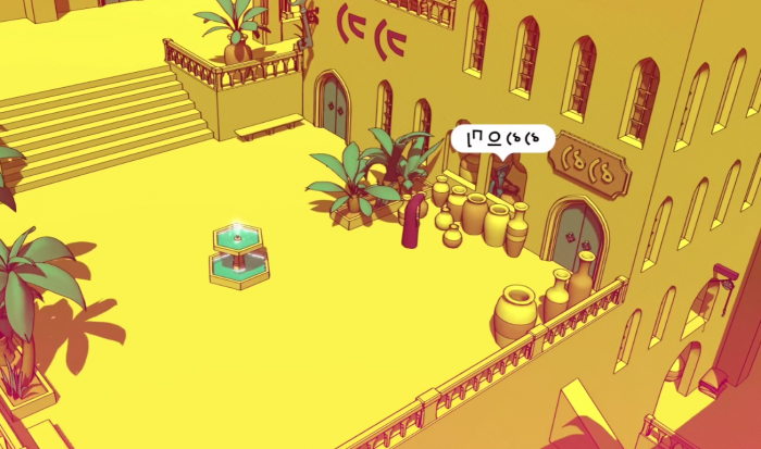 巴别塔圣歌全成就解锁攻略3