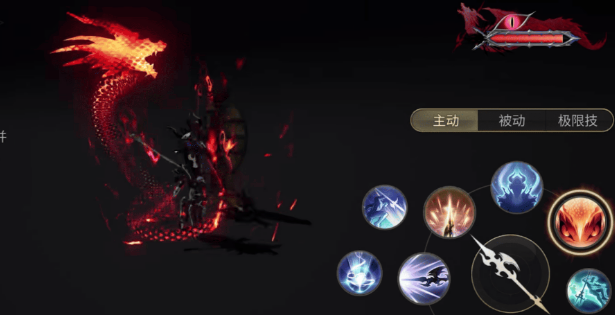 最终幻想14手游龙骑士介绍6