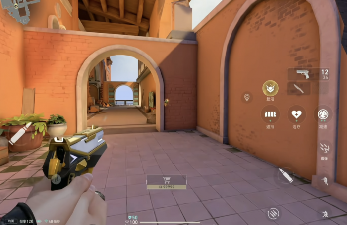 无畏契约源能行动射击模式怎么设置2