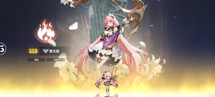 时隙之旅火队用哪个英雄好3