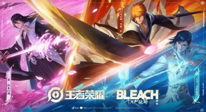 王者荣耀死神联动介绍1