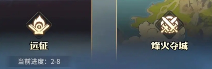 龙石战争新手教程一览4