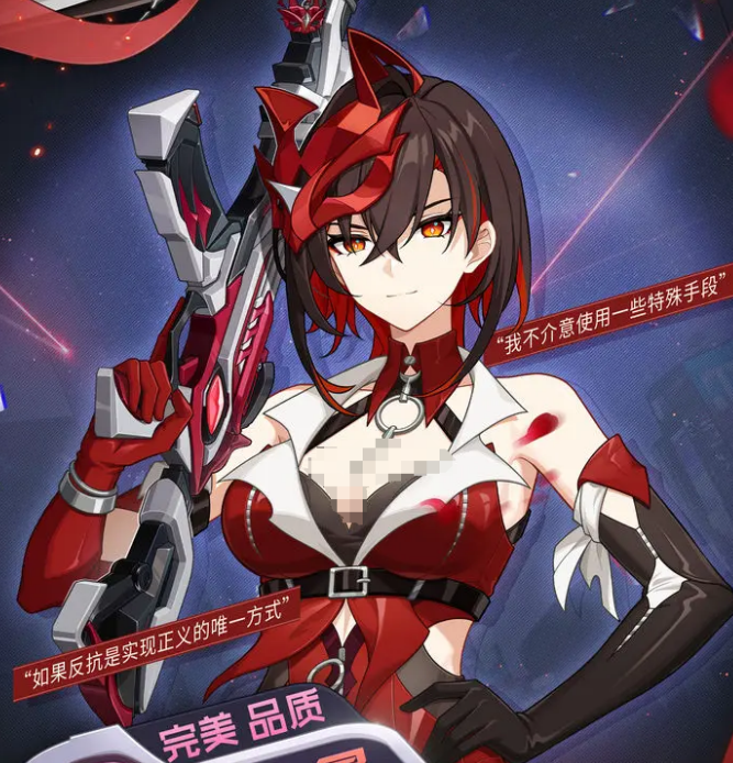 卡拉彼丘明介绍2