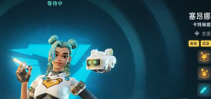 远光84辅助英雄推荐1