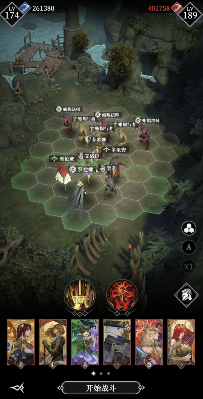 地下城堡4墓穴300层怎么打4