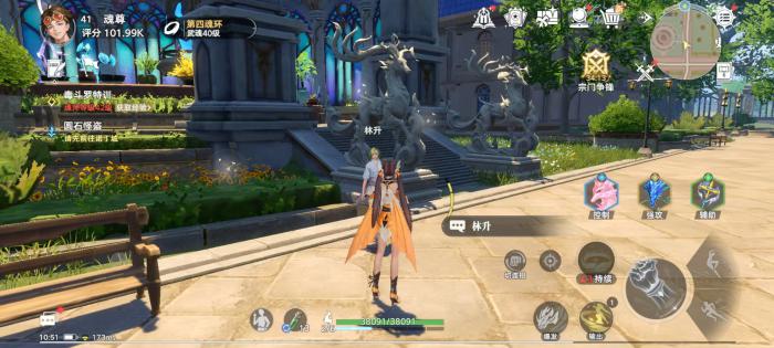 斗罗大陆猎魂世界地图攻略3