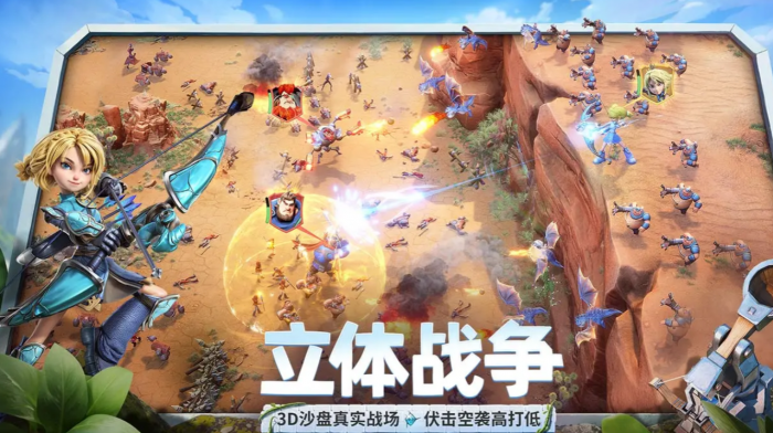 龙石战争士兵培养攻略1