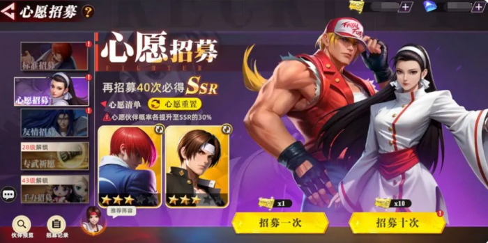 全明星觉醒自选英雄推荐1