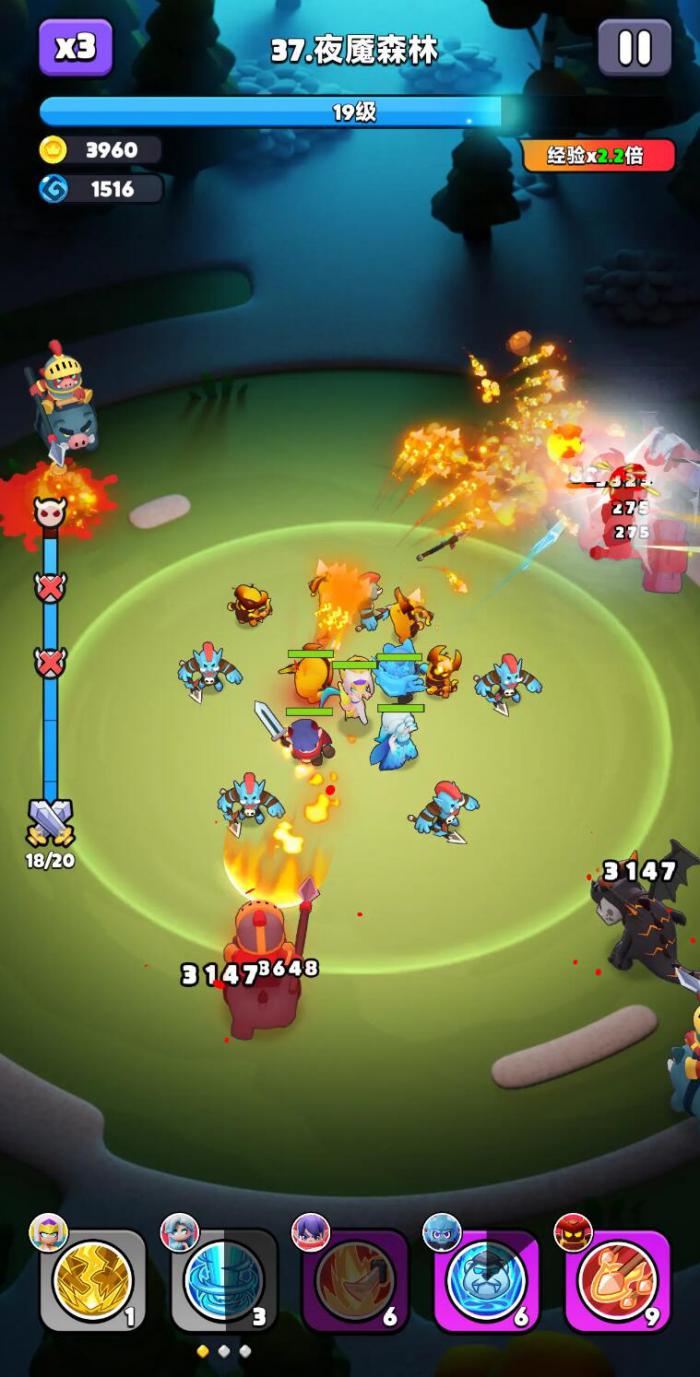 胡闹地牢最强阵容搭配2