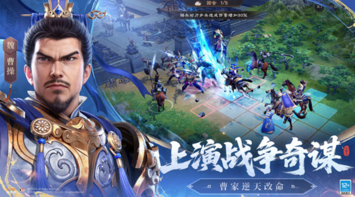 新三国志曹操传群雄武将有哪些1