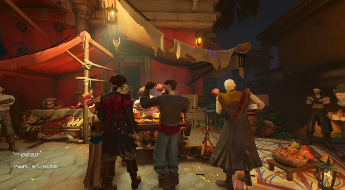 遗忘之海简介分享3