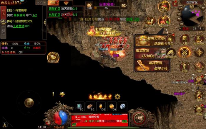 战火英雄战役模式怎么玩4