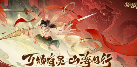 火影忍者手游烈斗介绍5