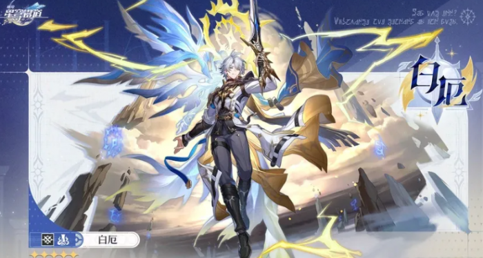 斗罗大陆魂师对决四周年什么时候开启4