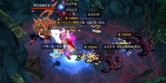 奇迹世界起源职业选择推荐4