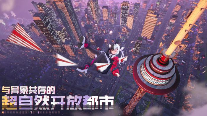 异环艾德加的技能特点1