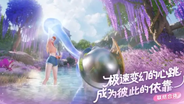 指间山海阵容介绍4