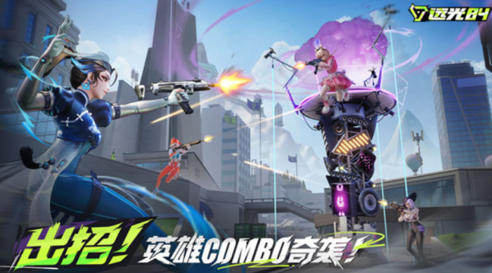 远光84鸭鸭技能教学指南1