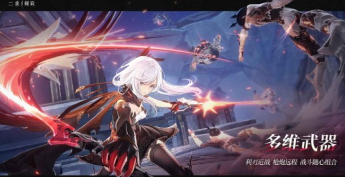 二重螺旋开服时间介绍1