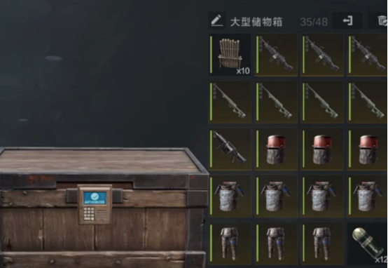 失控进化自制轻机枪需要什么材料3