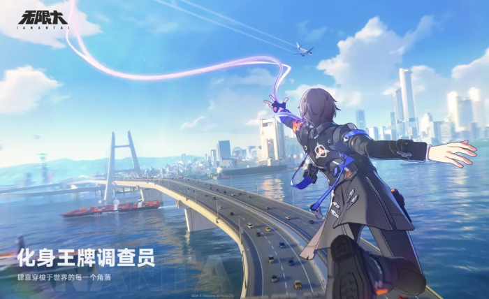 斗罗大陆猎魂世界地图宝箱位置介绍5