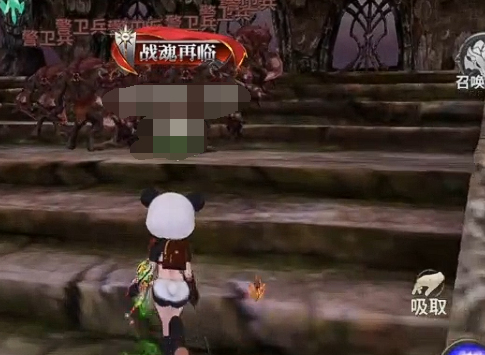 奇迹世界起源黄金套装怎么获取2