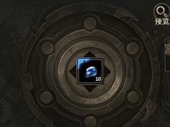 奇迹世界起源黄金套装怎么获取5