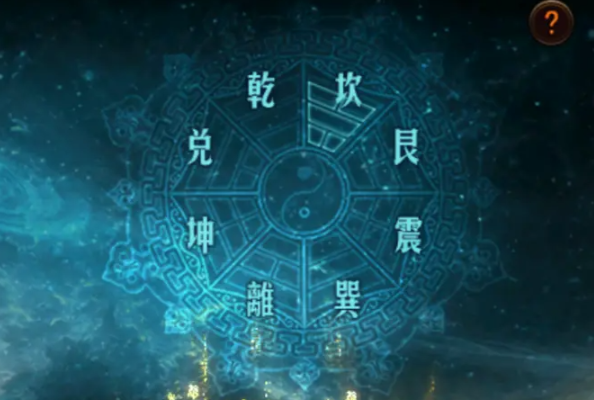 战火英雄游戏攻略3