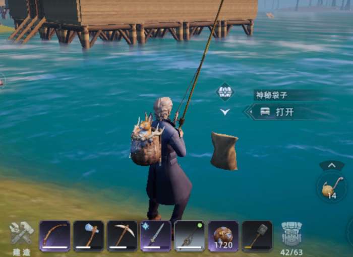 荒原曙光天气系统怎么玩3