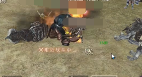 奇迹世界起源红名怎么办3