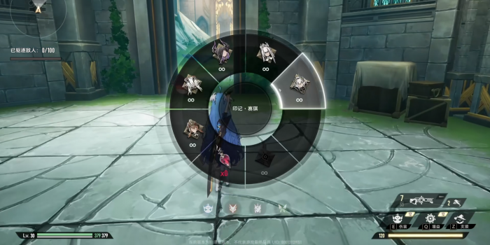 二重螺旋全魔之楔一览2