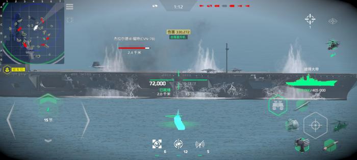 现代战舰彼得大帝值得买吗4