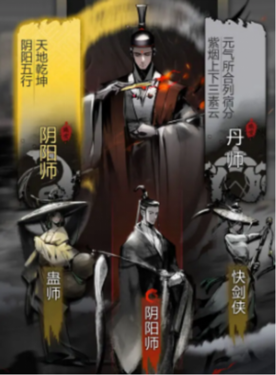 神探诡事录抽卡规则是什么1