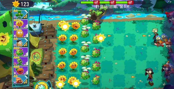植物大战僵尸3薄荷怎么打2