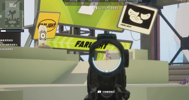 远光84MG7轻机枪怎么样1