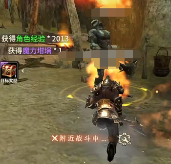 奇迹世界起源弓手技能搭配推荐4