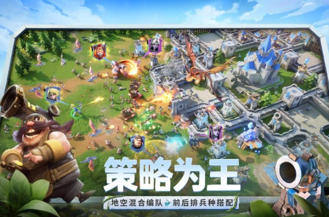 龙石战争玩法技巧是什么1