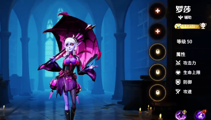 龙石战争哪个英雄好用4