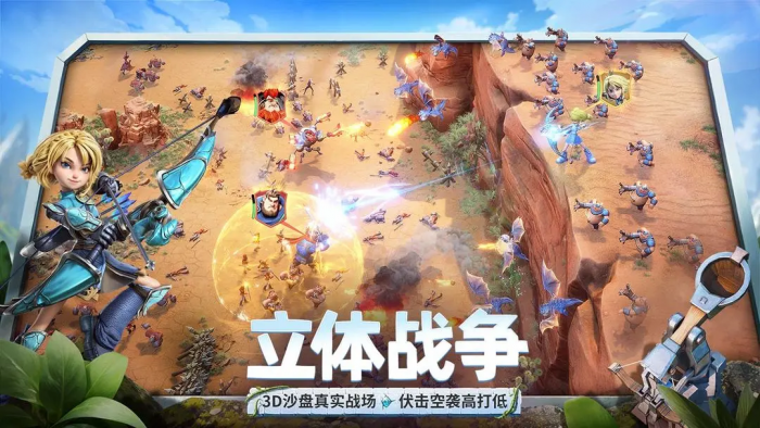 龙石战争有多少英雄1