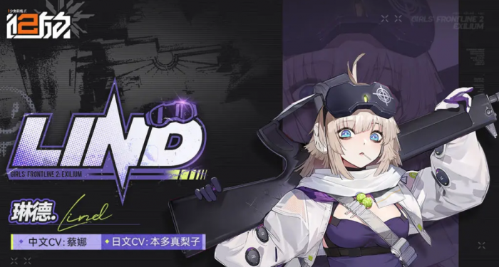 三国志战棋版SP张宝怎么样5