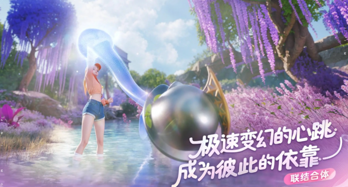 伊莫开发商是谁3