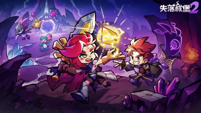 失落城堡2地图介绍1