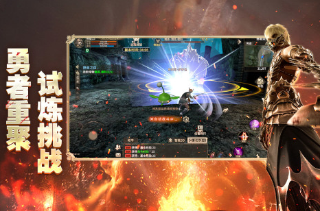 奇迹世界起源80级副本怎么到达1