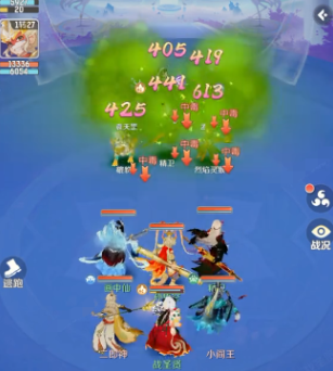 灵兽大冒险小阎王怎么搭配阵容1