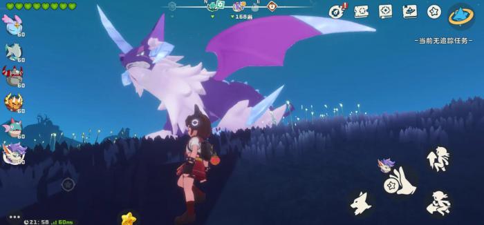 洛克王国世界龙息帕尔怎么获取4