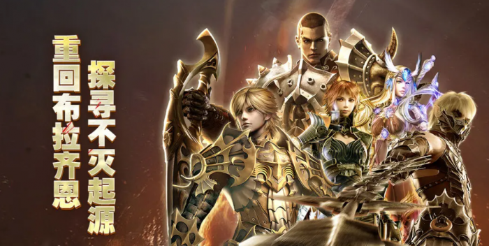 奇迹世界起源零氪职业推荐1