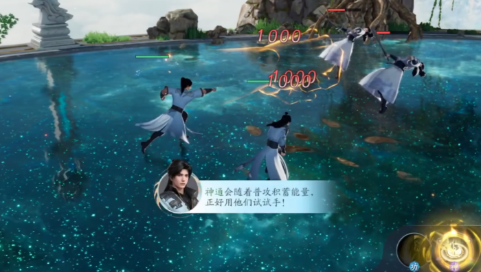 遮天世界叶凡怎么样1