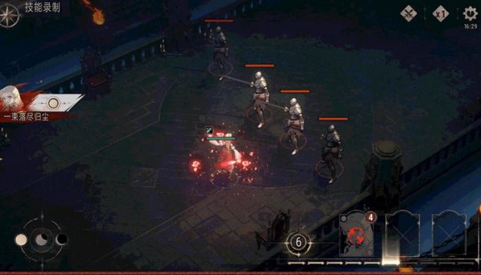 银与绯安普莎介绍3